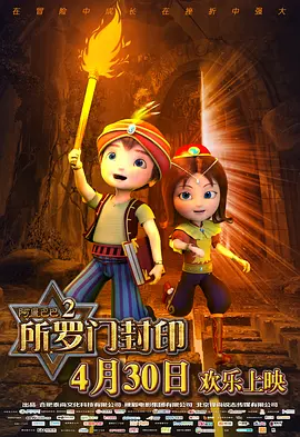 h黄色动漫
